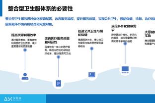 两连败！国足亚洲杯前最后两场热身赛，0-2阿曼&1-2中国香港